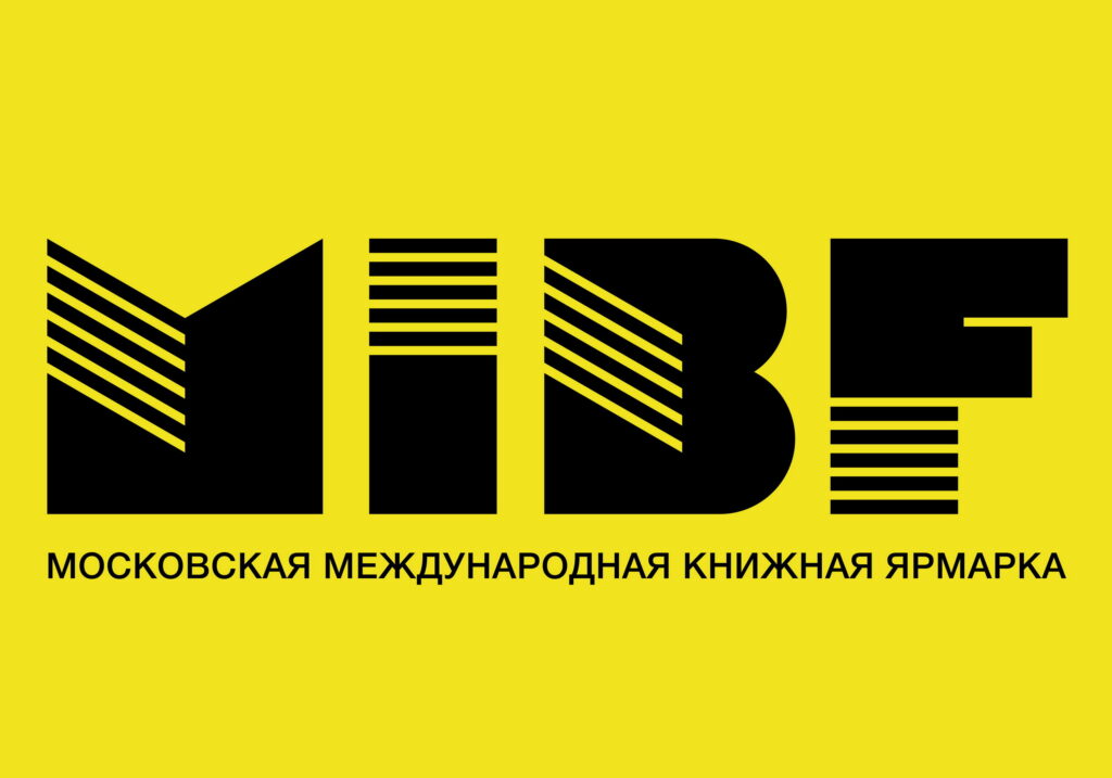 Школа дизайна НИУ ВШЭ — HSE ART AND DESIGN SCHOOL