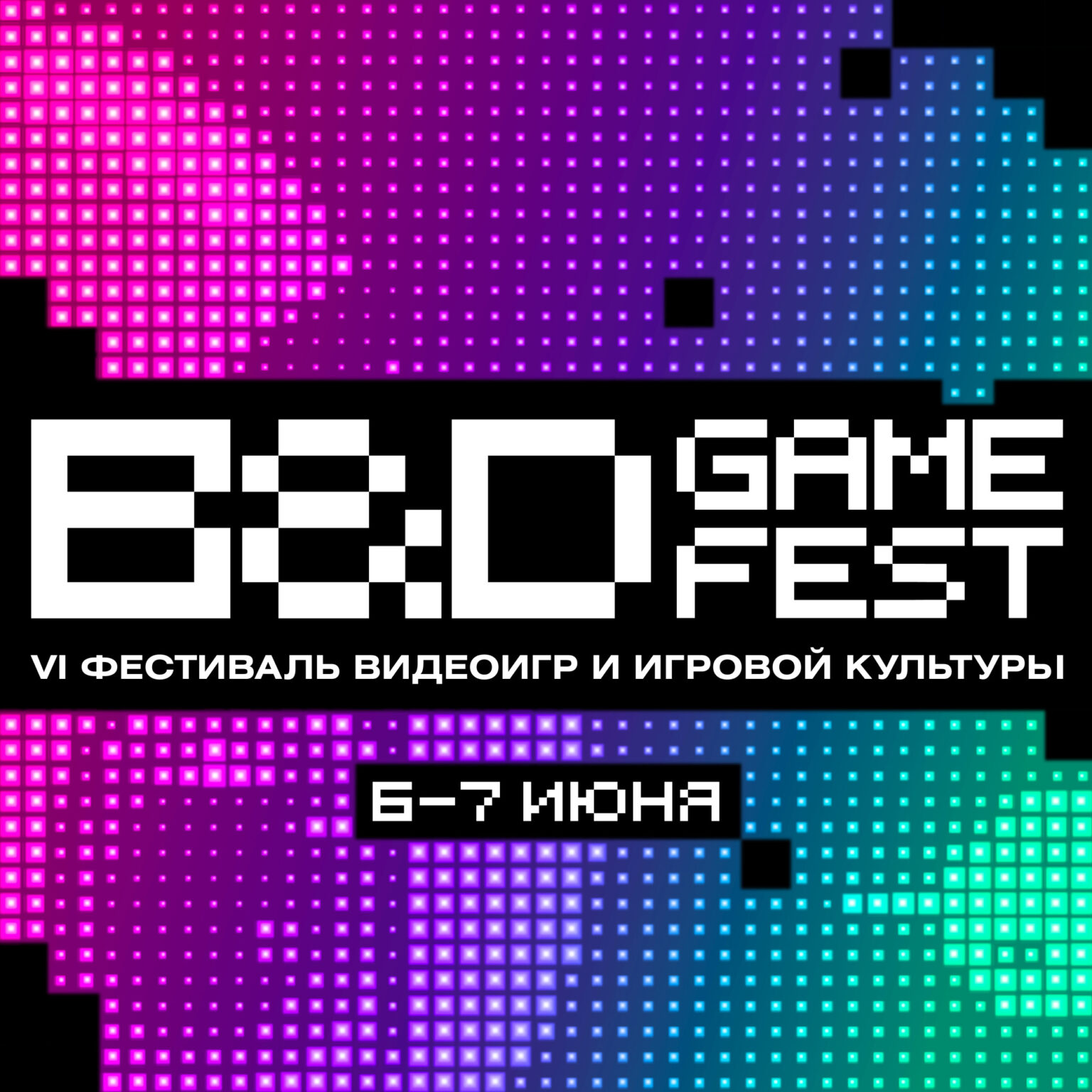 obe.ru